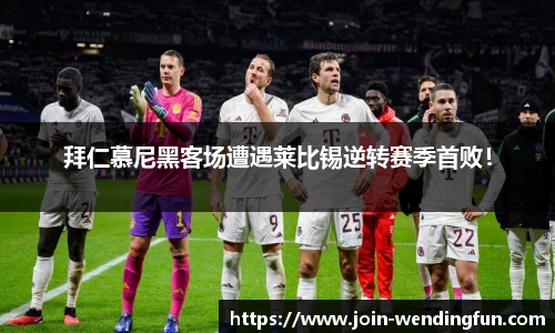 问鼎娱乐官网