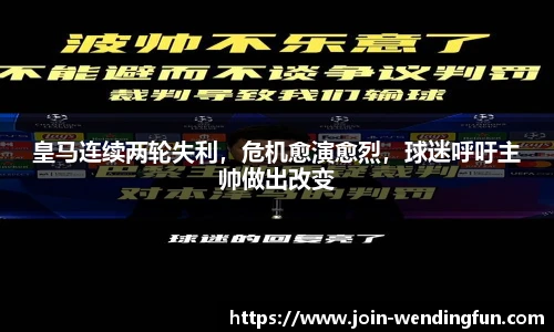 问鼎娱乐官方