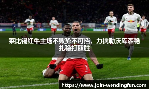 问鼎娱乐