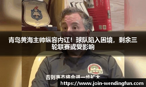 问鼎娱乐官方
