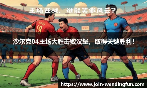问鼎娱乐官网