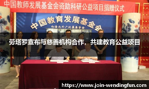 问鼎娱乐