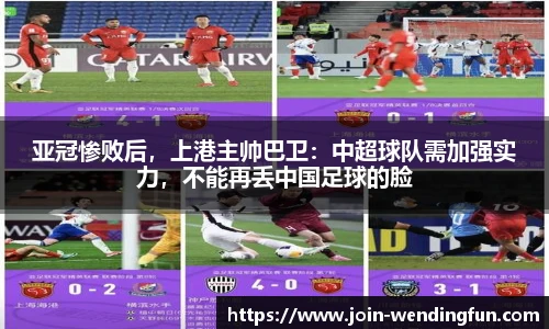 问鼎娱乐下载