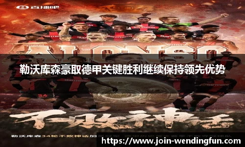 问鼎娱乐