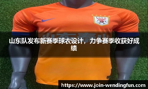 问鼎娱乐官网