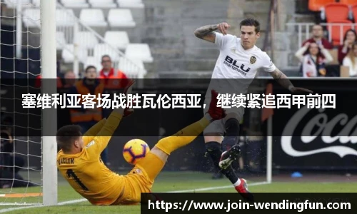 问鼎娱乐