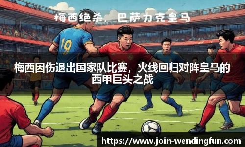 问鼎娱乐官方