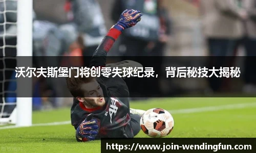 问鼎娱乐官网