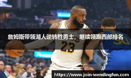 问鼎娱乐下载