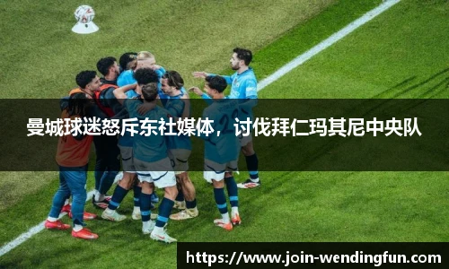 问鼎娱乐官方