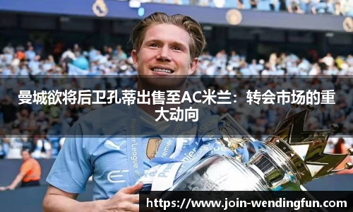 问鼎娱乐官网