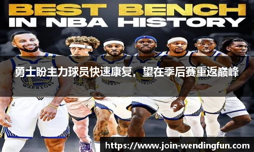问鼎娱乐官方