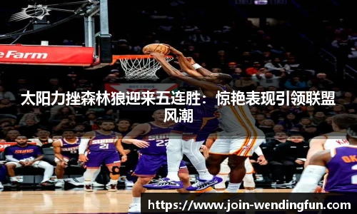 问鼎娱乐官方