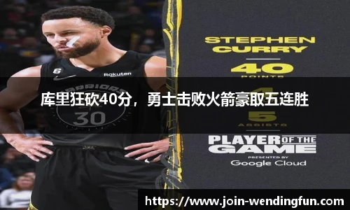 问鼎娱乐下载