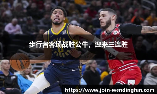 问鼎娱乐