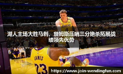 问鼎娱乐