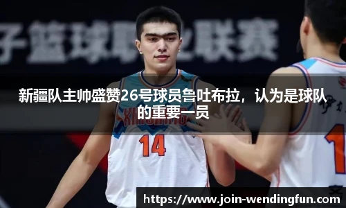问鼎娱乐下载