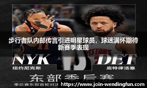 问鼎娱乐官网