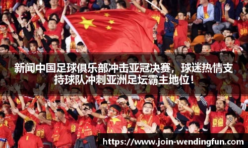 问鼎娱乐