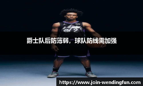 问鼎娱乐官网
