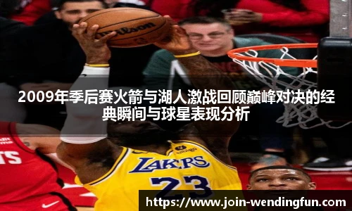 问鼎娱乐