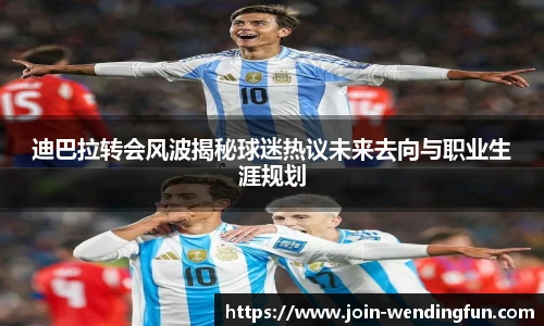 问鼎娱乐