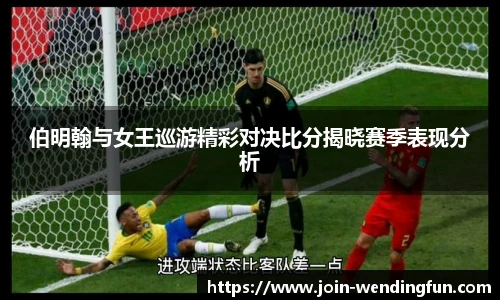 问鼎娱乐下载