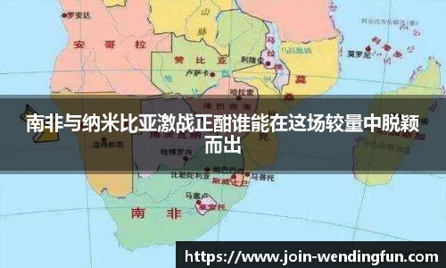 问鼎娱乐官方