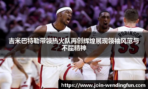 问鼎娱乐下载