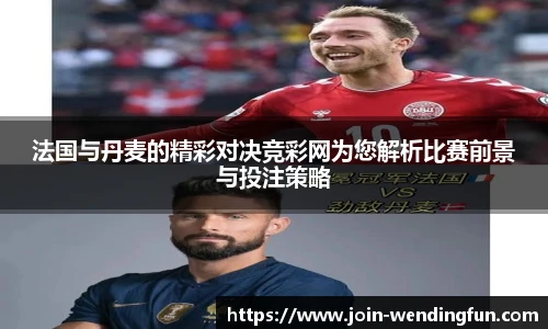 问鼎娱乐官网