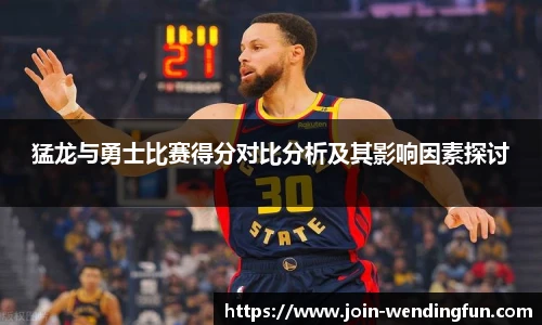 问鼎娱乐下载