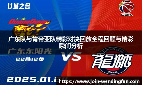 问鼎娱乐官方