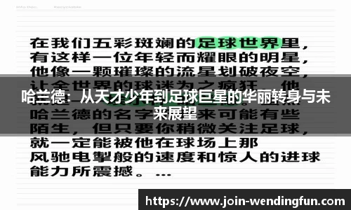 问鼎娱乐下载