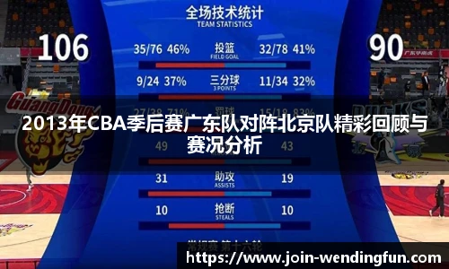 问鼎娱乐下载