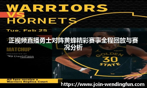 问鼎娱乐官网