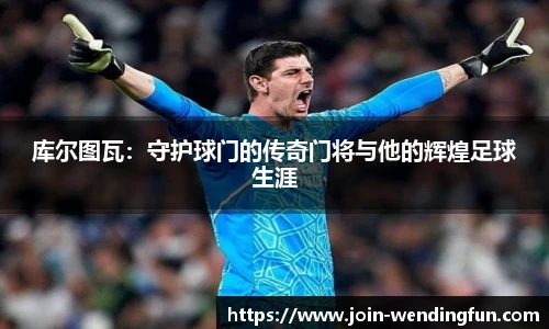 问鼎娱乐官网