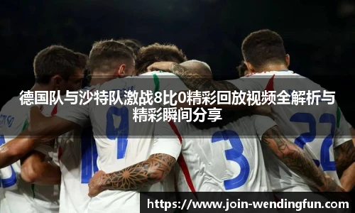 问鼎娱乐下载