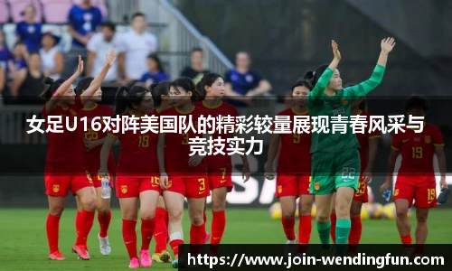 问鼎娱乐官方