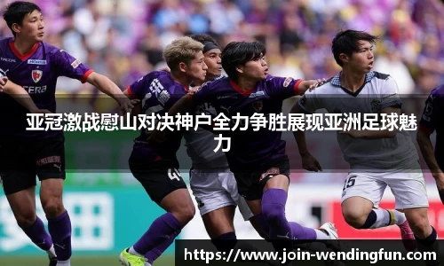 问鼎娱乐官网