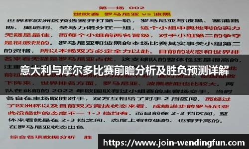 问鼎娱乐下载