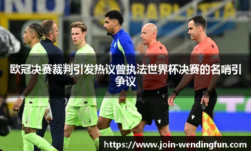 问鼎娱乐官方