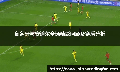 问鼎娱乐下载