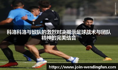 问鼎娱乐