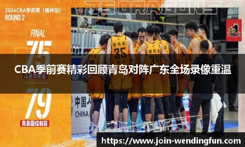 问鼎娱乐下载