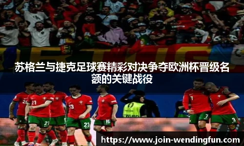 问鼎娱乐官方