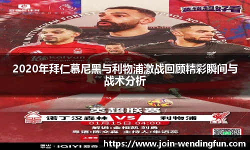 问鼎娱乐