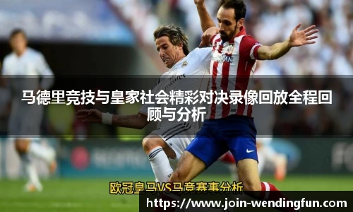 问鼎娱乐官网