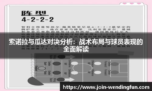 问鼎娱乐官方