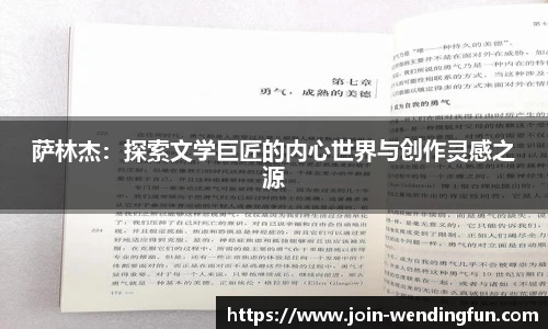 问鼎娱乐官方