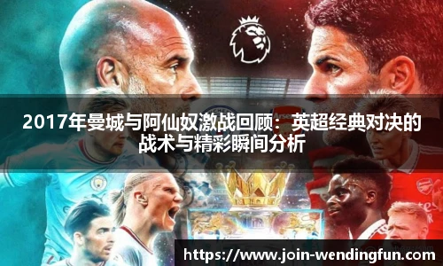 问鼎娱乐官方